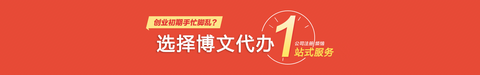 太旗小二会计网